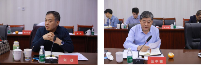 重庆市继续教育学会学习领会两会精神暨召开2024年第一季度会长办公会